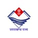 Uttarakhand UG Admission 2026-27 Deadline Extended to June 20 at ukadmission.samarth.ac.in; Check How to Apply
